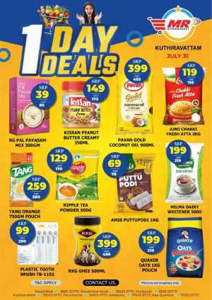 Fresh Deal In MR Hypermarket Calicut